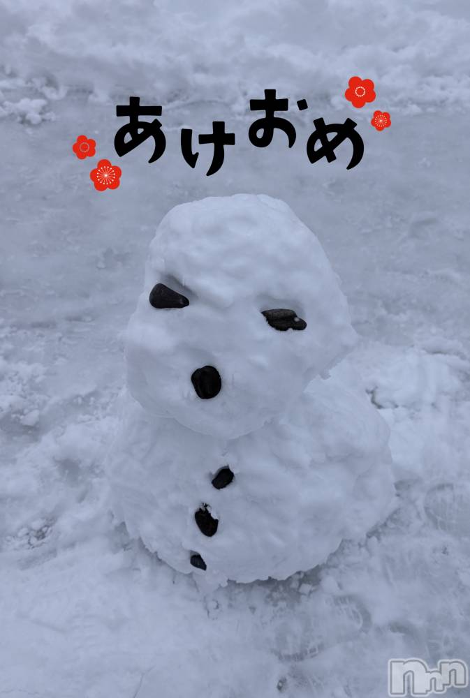 新潟デリヘル人妻楼　新潟店(ヒトヅマロウ　ニイガタテン) 涼(33)の1月4日写メブログ「今年もよろしくお願いいたします🦄💓‪」