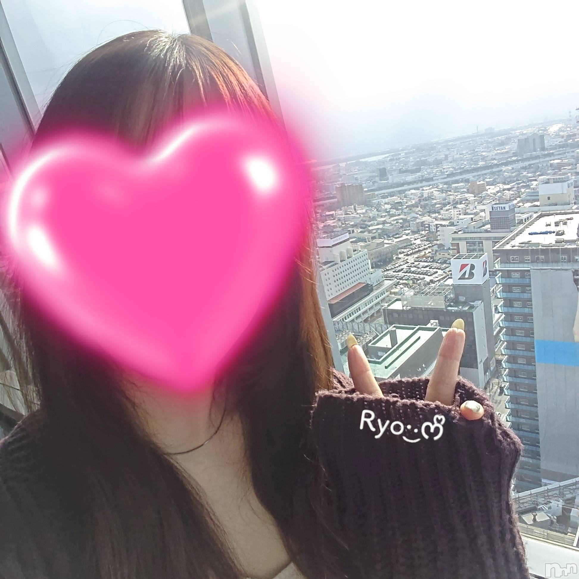 新潟人妻デリヘル人妻楼　新潟店(ヒトヅマロウ　ニイガタテン)涼(33)の2025年1月8日写メブログ「あけおめ🎍🐍💚」