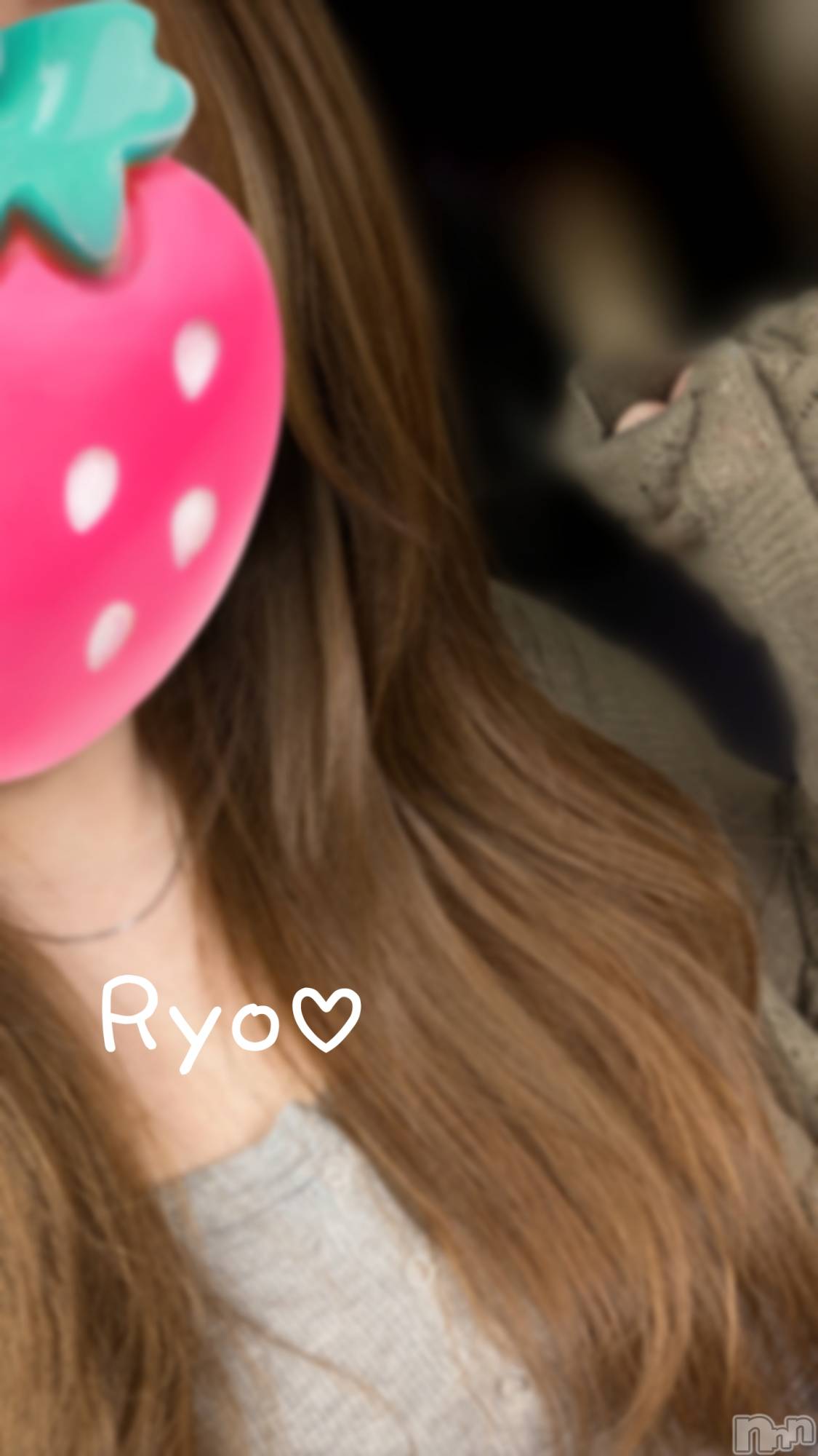 新潟人妻デリヘル人妻楼　新潟店(ヒトヅマロウ　ニイガタテン)涼(33)の2025年5月8日写メブログ「コナン観てきた👓🎀りぴさんありがと🫶🏻︎」