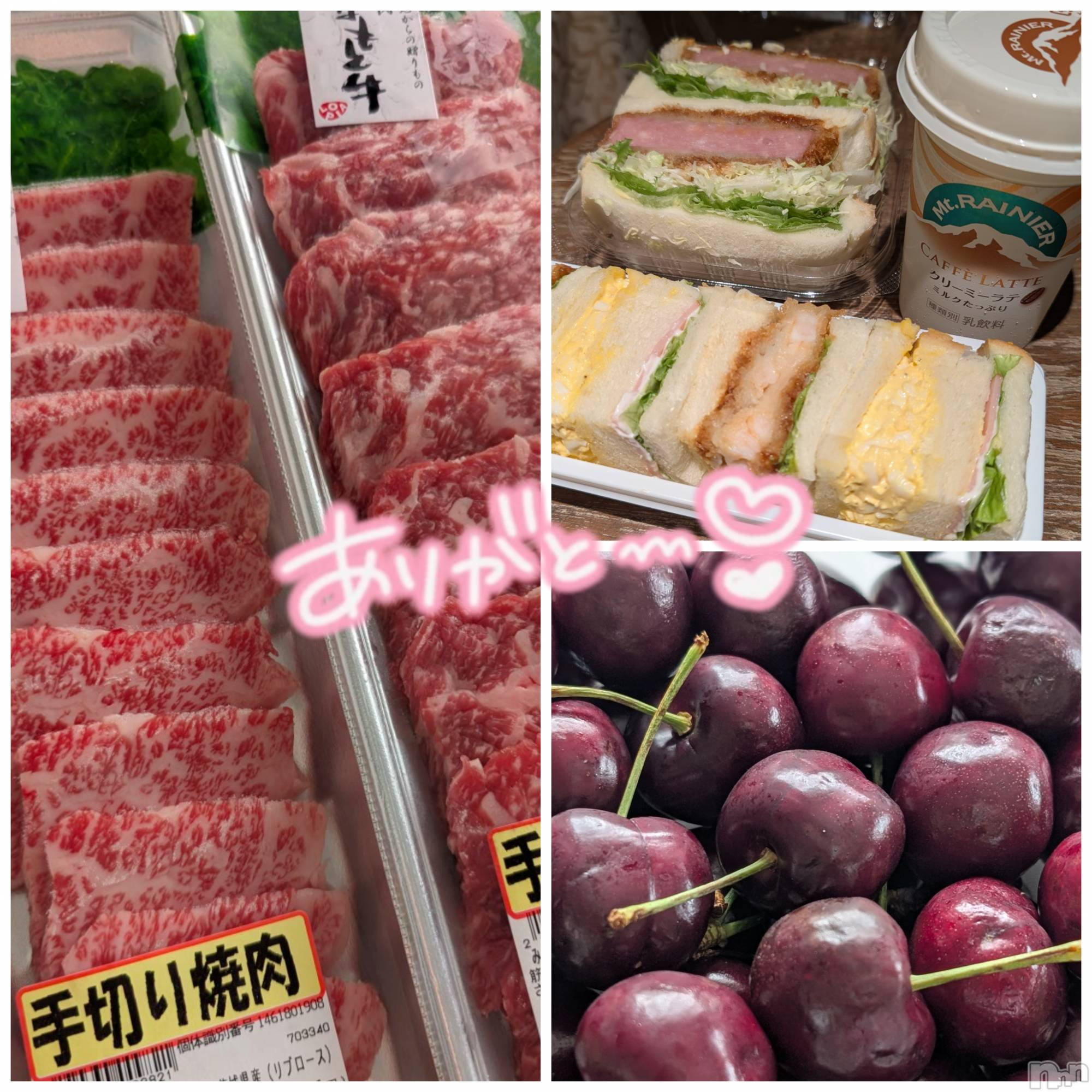 新潟人妻デリヘル人妻楼　新潟店(ヒトヅマロウ　ニイガタテン)涼(33)の2025年6月3日写メブログ「長い時間でありがとう🍀💓‪」