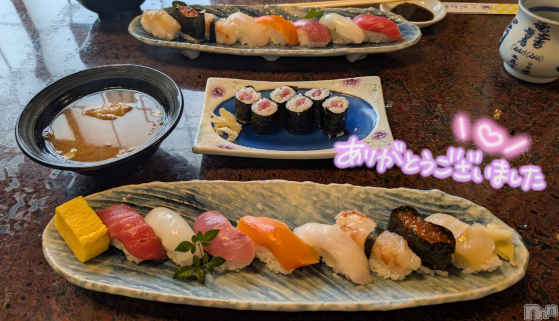 新潟人妻デリヘル人妻楼　新潟店(ヒトヅマロウ　ニイガタテン)涼(33)の2025年9月4日写メブログ「らんちでーと👫🍣✨」