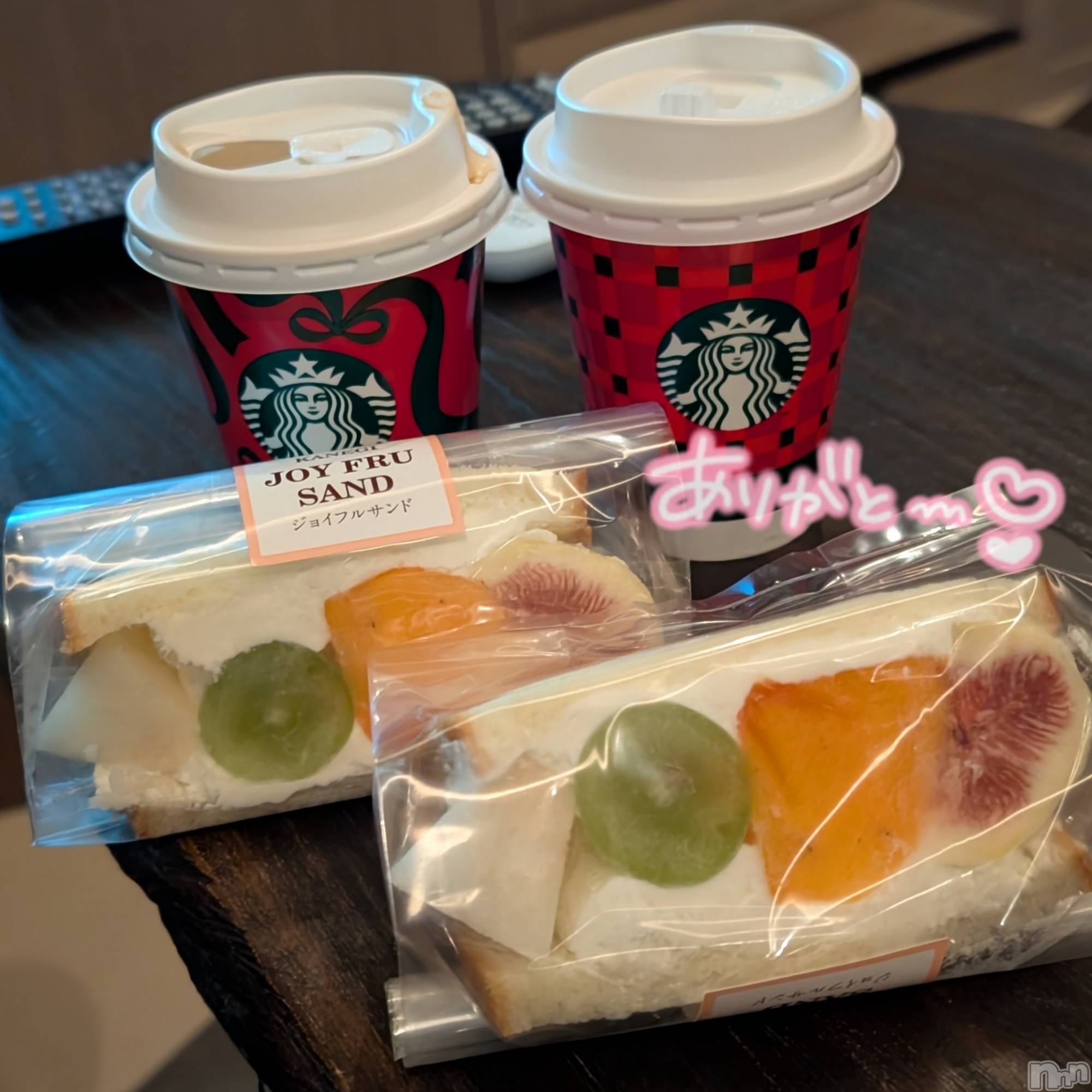 新潟デリヘル人妻楼　新潟店(ヒトヅマロウ　ニイガタテン)涼(33)の2025年11月14日写メブログ「行ってきたよぉぉぉ🍁」