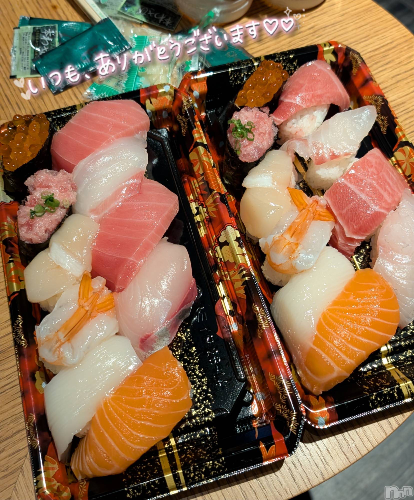 新潟デリヘル人妻楼　新潟店(ヒトヅマロウ　ニイガタテン)涼(33)の2025年11月19日写メブログ「今月最後🥹🥹🥹」