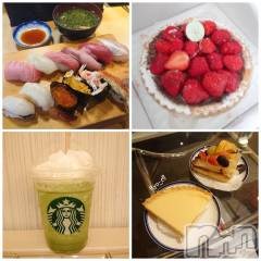 新潟デリヘル人妻楼　新潟店(ヒトヅマロウ　ニイガタテン) 涼(33)の12月31日写メブログ「今年最後にランチデート🍣🎂💕」