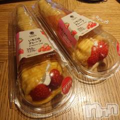 新潟デリヘル人妻楼　新潟店(ヒトヅマロウ　ニイガタテン) 涼(33)の1月9日写メブログ「初出勤🐍💚」