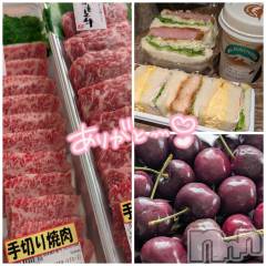 新潟人妻デリヘル人妻楼　新潟店(ヒトヅマロウ　ニイガタテン) 涼(33)の6月3日写メブログ「長い時間でありがとう🍀💓‪」