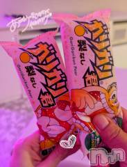 新潟人妻デリヘル人妻楼　新潟店(ヒトヅマロウ　ニイガタテン) 涼(33)の8月1日写メブログ「涼の趣味🫶」