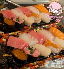 新潟人妻デリヘル人妻楼　新潟店(ヒトヅマロウ　ニイガタテン) 涼(33)の8月4日写メブログ「ありがとう😘🍀」