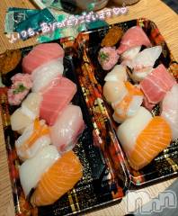 新潟デリヘル人妻楼　新潟店(ヒトヅマロウ　ニイガタテン) 涼(33)の11月19日写メブログ「今月最後🥹🥹🥹」