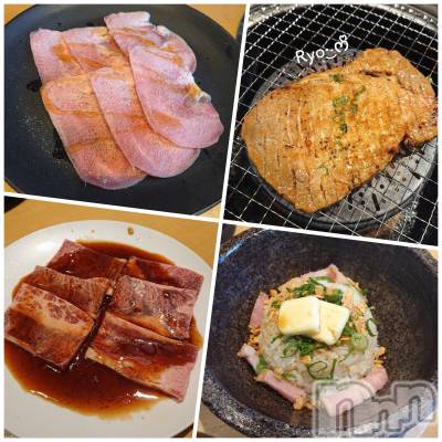 新潟人妻デリヘル 人妻楼　新潟店(ヒトヅマロウ　ニイガタテン) 涼(33)の11月22日写メブログ「すんすん💙？」