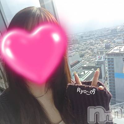 新潟人妻デリヘル 人妻楼　新潟店(ヒトヅマロウ　ニイガタテン) 涼(33)の1月8日写メブログ「あけおめ🎍🐍💚」