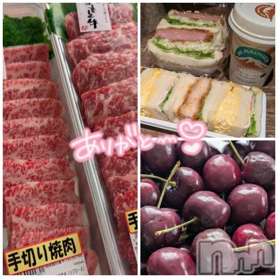 新潟人妻デリヘル 人妻楼　新潟店(ヒトヅマロウ　ニイガタテン) 涼(33)の6月3日写メブログ「長い時間でありがとう🍀💓‪」