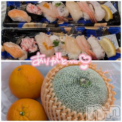 新潟人妻デリヘル 人妻楼　新潟店(ヒトヅマロウ　ニイガタテン) 涼(33)の6月19日写メブログ「ありがとうございました😆🩷」