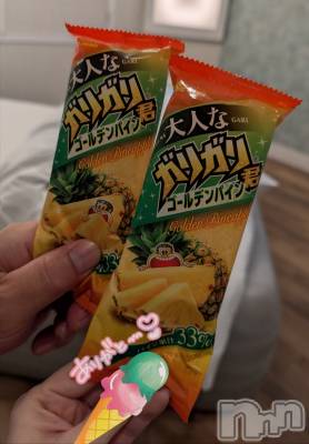 新潟人妻デリヘル 人妻楼　新潟店(ヒトヅマロウ　ニイガタテン) 涼(33)の7月29日写メブログ「話したい事がたくさんあるの😘🫶」