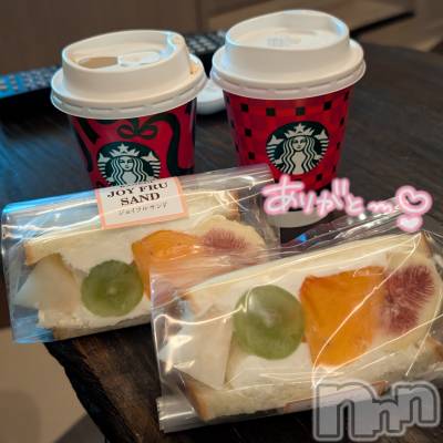 新潟デリヘル 人妻楼　新潟店(ヒトヅマロウ　ニイガタテン) 涼(33)の11月14日写メブログ「行ってきたよぉぉぉ🍁」