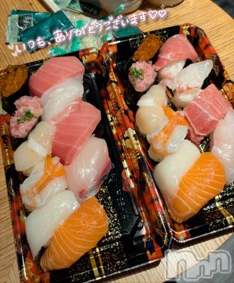 新潟デリヘル 人妻楼　新潟店(ヒトヅマロウ　ニイガタテン) 涼(33)の11月19日写メブログ「今月最後🥹🥹🥹」