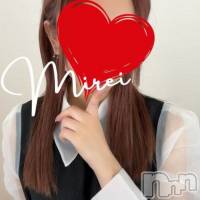 美玲【新人】