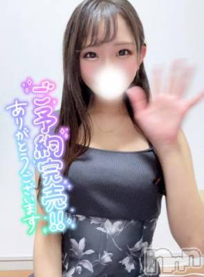 長岡デリヘル ROOKIE(ルーキー) なりん☆プラチナ(21)の9月20日写メブログ「‪🧡‬‪完売御礼🧡」