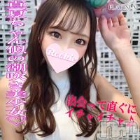 なりん☆プラチナ