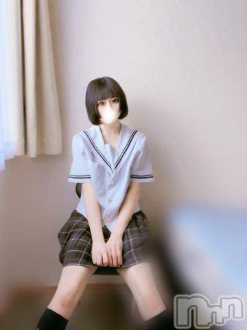 長岡デリヘル純・無垢(ジュンムク)るる☆プラチナ(20)の2024年9月15日写メブログ「はじめまして💗」