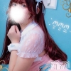 ʤ륫ʿ㥳ѡ
