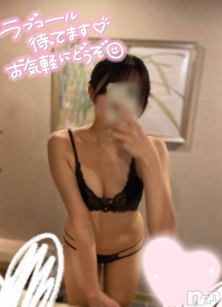 新潟デリヘルアロファン【10～30代の厳選した地元女性のみ】(アロファン) はな★秘密のアイドル♪(22)の12月21日写メブログ「待ってるよ🥺」