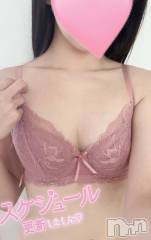 新潟デリヘルアロファン【10～30代の厳選した地元女性のみ】(アロファン) はな★秘密のアイドル♪(22)の10月24日写メブログ「あいにきて！」
