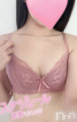 新潟デリヘル アロファン【10~30代の厳選した地元女性のみ】(アロファン) はな★秘密のアイドル♪(22)の10月24日写メブログ「あいにきて!」