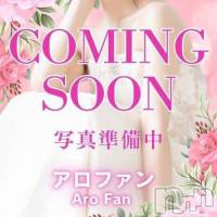 【新人】はな★秘密のアイドル♪