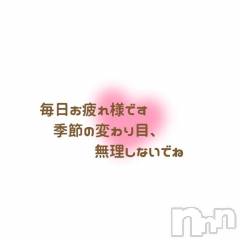 新潟デリヘル熟女の風俗 最終章(ジュクジョノフウゾクサイシュウショウ) ゆう(39)の3月3日写メブログ「上巳の節句」