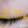 新潟人妻デリヘル 熟女の風俗 最終章(ジュクジョノフウゾクサイシュウショウ) ゆう(39)の5月3日写メブログ「寝不足🥱」