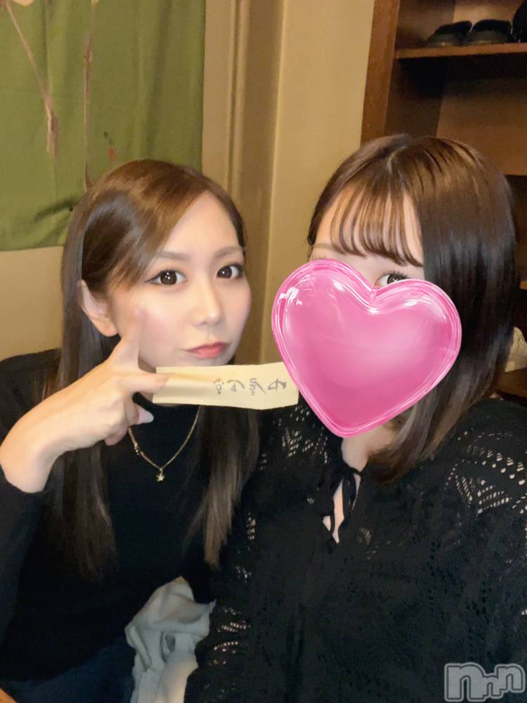 ȯѥ˥󥯥ֿ㥳ѥ˥󥯥 HAPPY(˥ѥ˥󥯥 ϥåԡ) ΤΤ1012̥֥֤💗