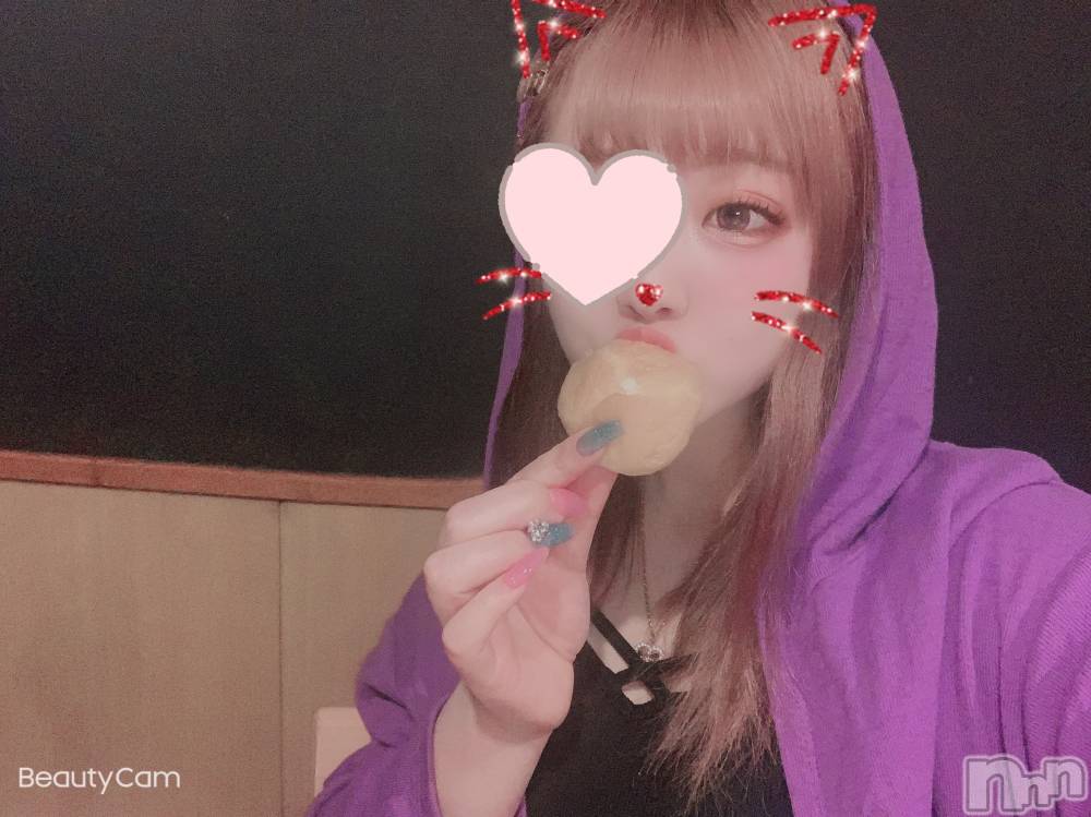 ȯѥ˥󥯥ֿ㥳ѥ˥󥯥 HAPPY(˥ѥ˥󥯥 ϥåԡ) ΤΤ1023̥֥֤