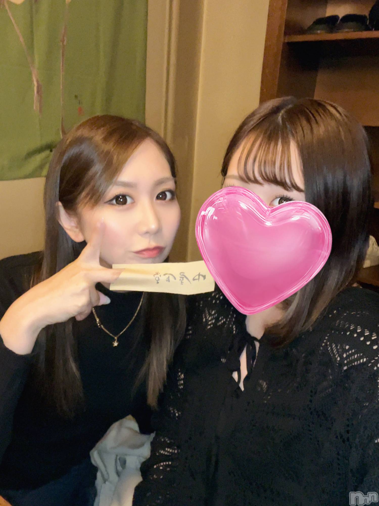 ȯѥ˥󥯥ֿ㥳ѥ˥󥯥 HAPPY(˥ѥ˥󥯥 ϥåԡ) 2024ǯ1012̥֥֤💗