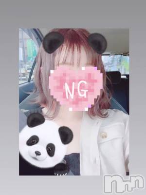 ȯѥ˥󥯥 㥳ѥ˥󥯥 HAPPY(˥ѥ˥󥯥 ϥåԡ) ΤΤβ(1)