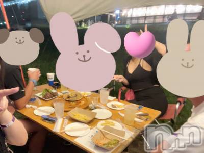 ȯѥ˥󥯥ֿ㥳ѥ˥󥯥 HAPPY(˥ѥ˥󥯥 ϥåԡ) ΤΤ(26)918̥֥ʷʿ💗