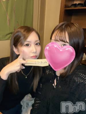 ȯѥ˥󥯥ֿ㥳ѥ˥󥯥 HAPPY(˥ѥ˥󥯥 ϥåԡ) ΤΤ(26)1012̥֥֤💗