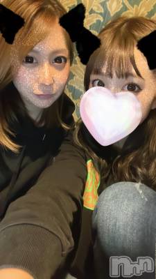 ȯѥ˥󥯥ֿ㥳ѥ˥󥯥 HAPPY(˥ѥ˥󥯥 ϥåԡ) ΤΤ(26)1022̥֥־