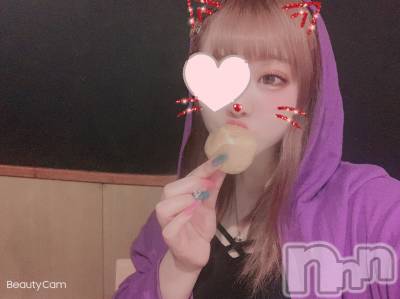 ȯѥ˥󥯥ֿ㥳ѥ˥󥯥 HAPPY(˥ѥ˥󥯥 ϥåԡ) ΤΤ(26)1023̥֥֤