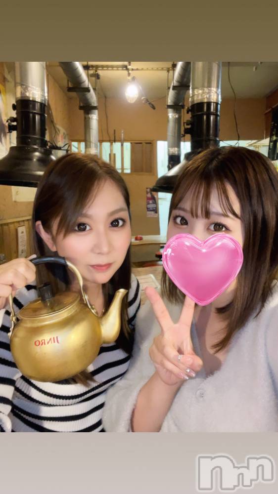 Ĺ襳ѥ˥󥯥ֻĹѥ˥󥯥 HAPPY(󥸥祦ʥѥ˥󥯥 ϥåԡ) ΤΤ1016̥֥֤ޤä