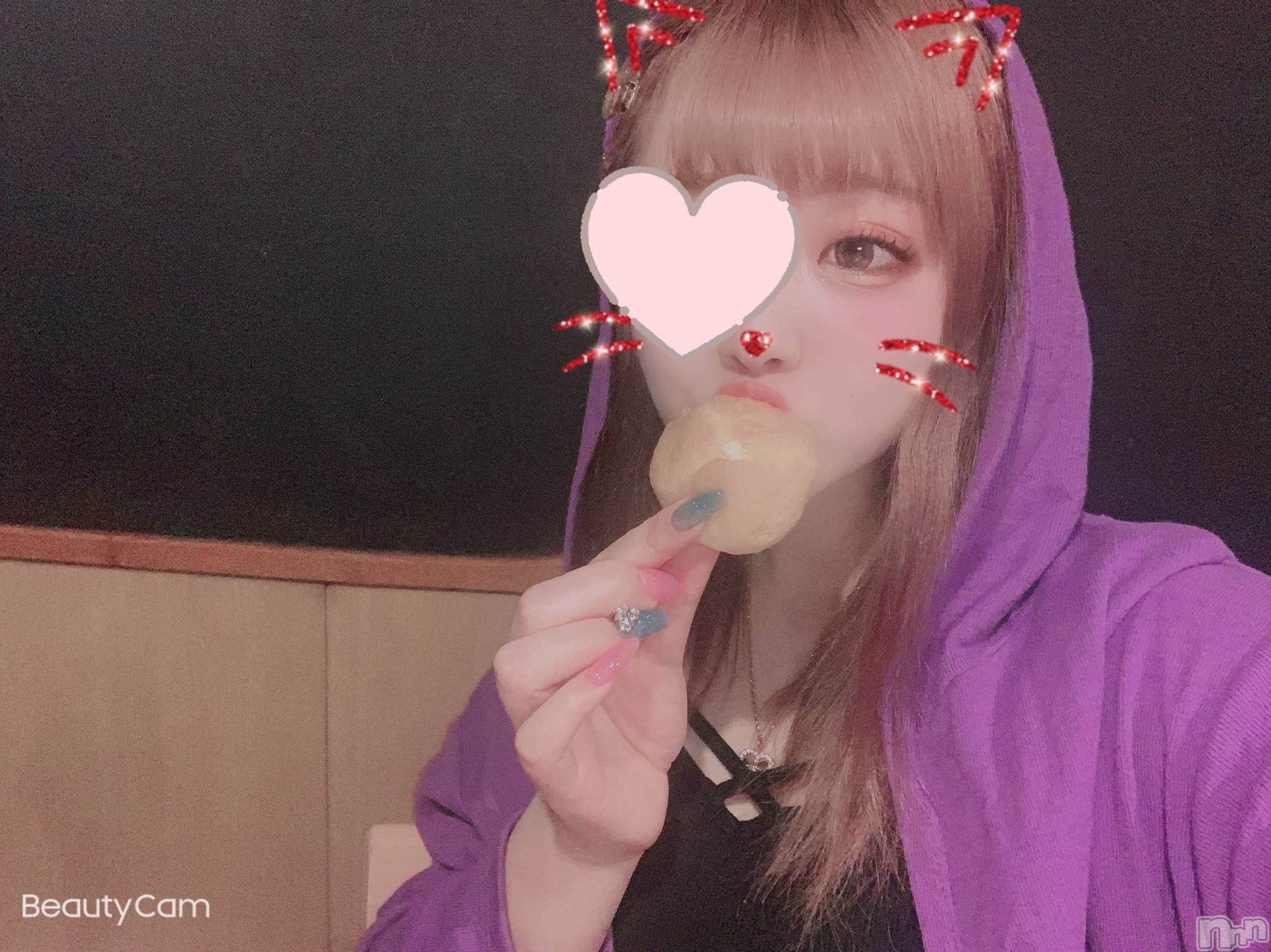 Ĺ襳ѥ˥󥯥ֻĹѥ˥󥯥 HAPPY(󥸥祦ʥѥ˥󥯥 ϥåԡ) 2024ǯ1023̥֥֤