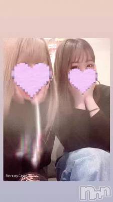 ξ~