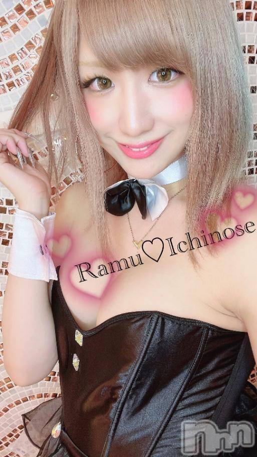 長岡デリヘルROOKIE(ルーキー)一ノ瀬ラム☆プラチナ(22)の2024年10月5日写メブログ「次回18時過ぎ💕」