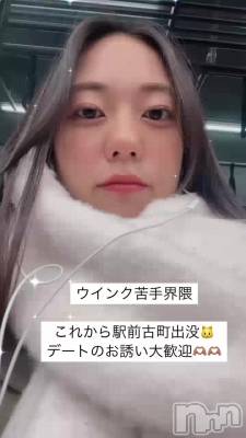 Ϥ褦ޤ