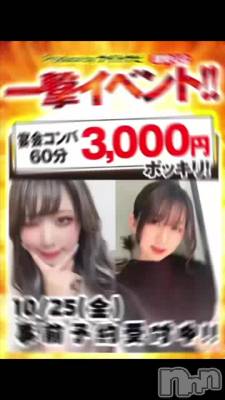 ˥塼㊙️