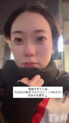 ���ä����⛄️🤍