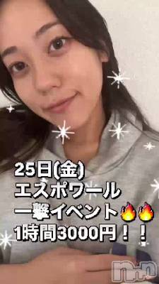 褤🔥