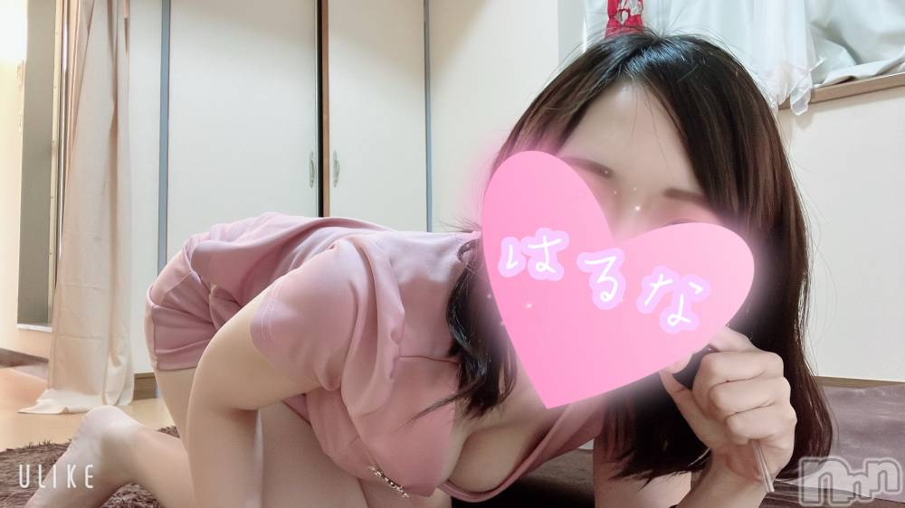 㡦ȯĥꥢ󥺥Ƥޤơ(ޥƥåȥ˥) ۺڡϤʤ1010̥֥֤Ԥ💞