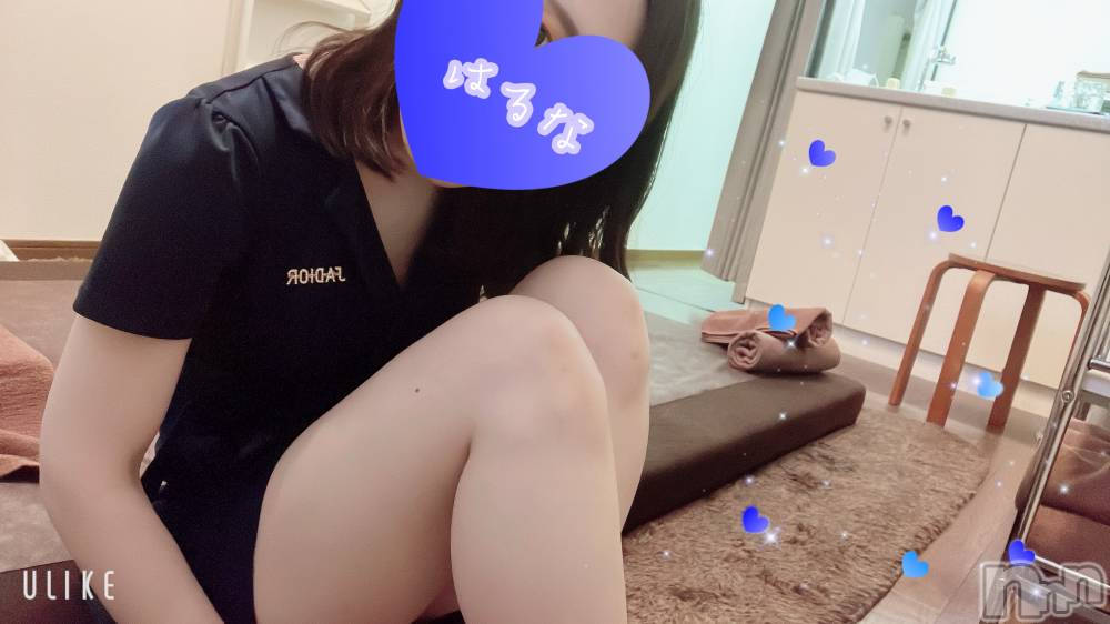 㡦ȯĥꥢ󥺥Ƥޤơ(ޥƥåȥ˥) ۺڡϤʤ1117ֽ̥֥жˤĤ❤️
