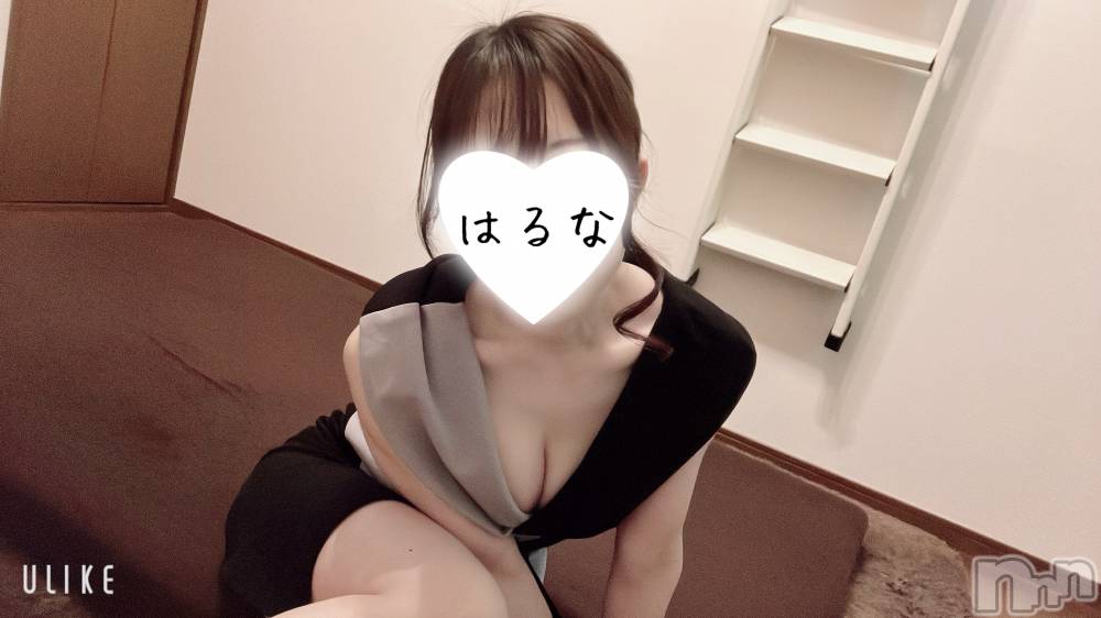 㡦ȯĥꥢ󥺥Ƥޤơ(ޥƥåȥ˥) ۺڡϤʤ29ֽ̥֥Фޤ📢